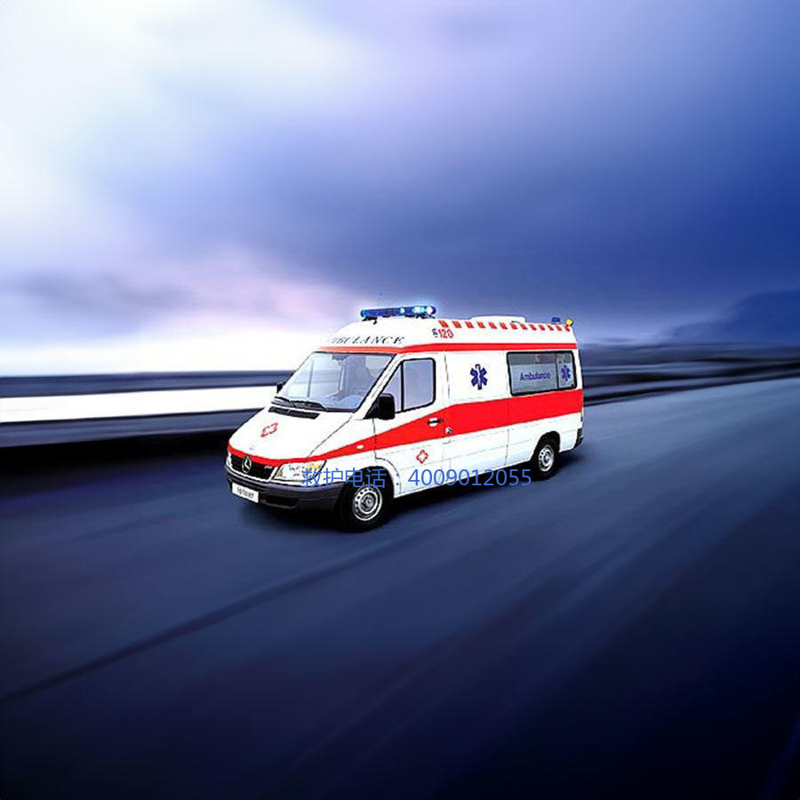 出租急救车电话号码